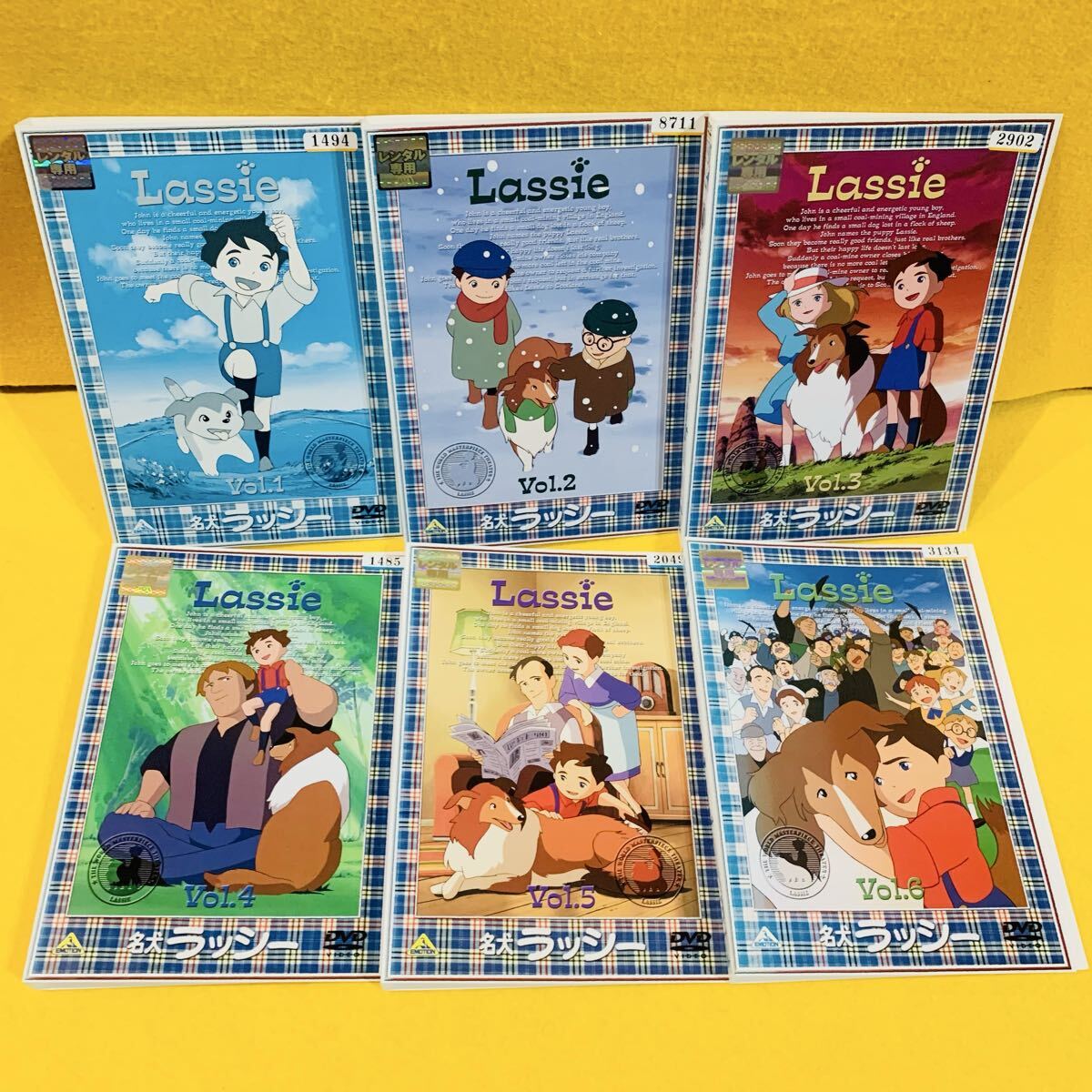 8cmCD 世界名作劇場 名犬ラッシー 「終らない物語/少年の丘、カラオケ