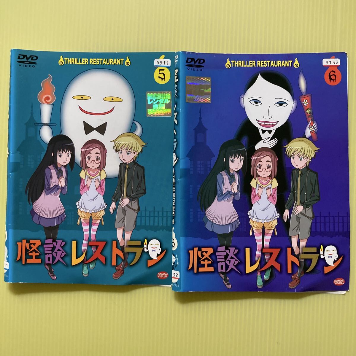 01DVD*レンタル版 怪談レストラン 4 O02761の落札情報詳細 - Yahoo