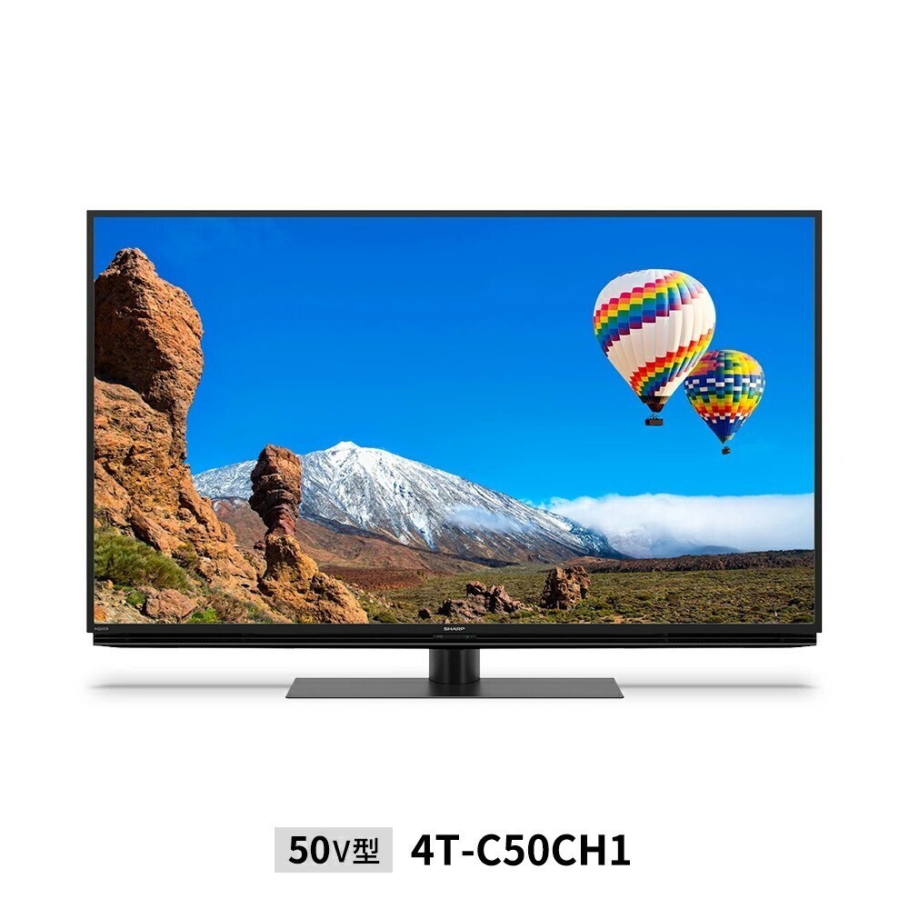 【未使用】【R341】新品 未開封 動作保証 SHARP AQUOS シャープ アクオス 50V型 4T-C50CH1 液晶テレビ 4K 極上 ...
