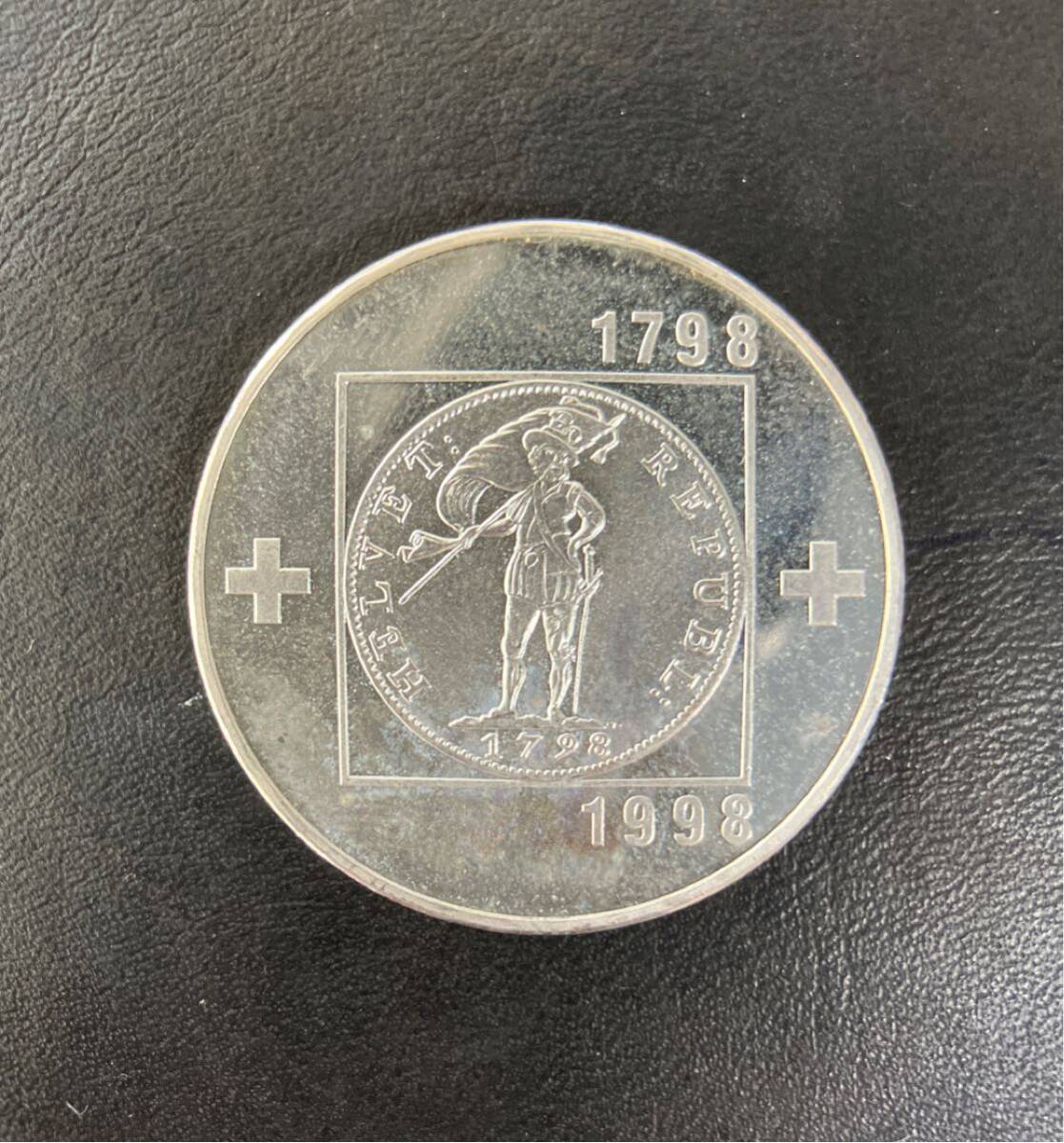1998年 スイス 20フラン銀貨 ヘルヴェティア共和国建国200周年記念 アンティークコイン 外国古銭 ★25の1番目の画像