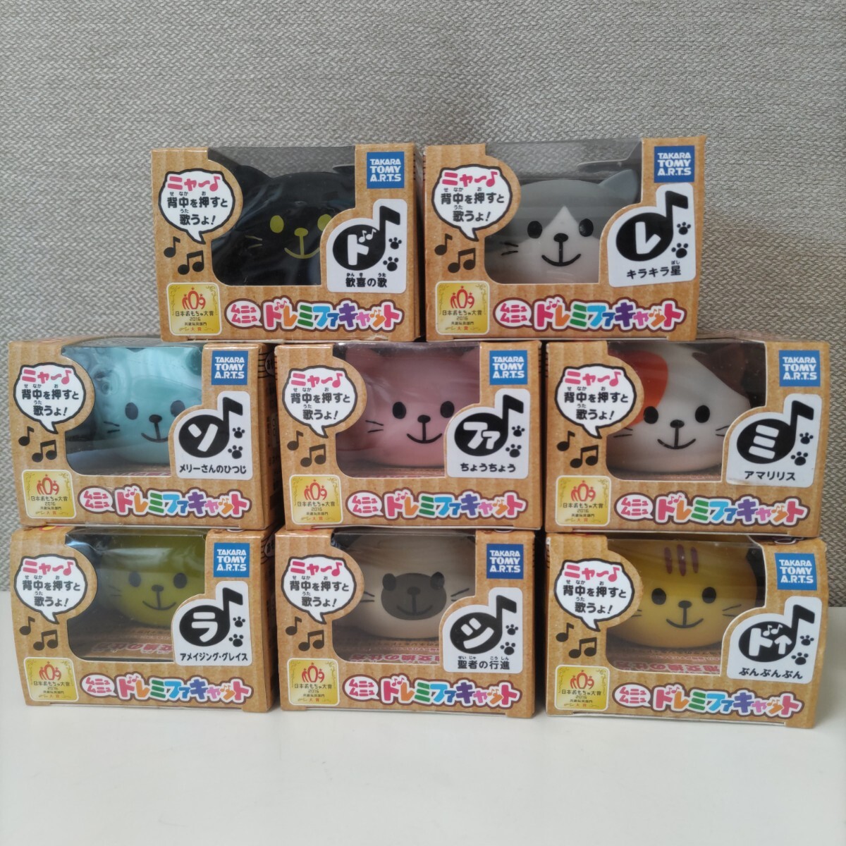 中古】☆お洗濯済 おふろ ぬいぐるみ ムニュムニュ ちび ワニ グリーン