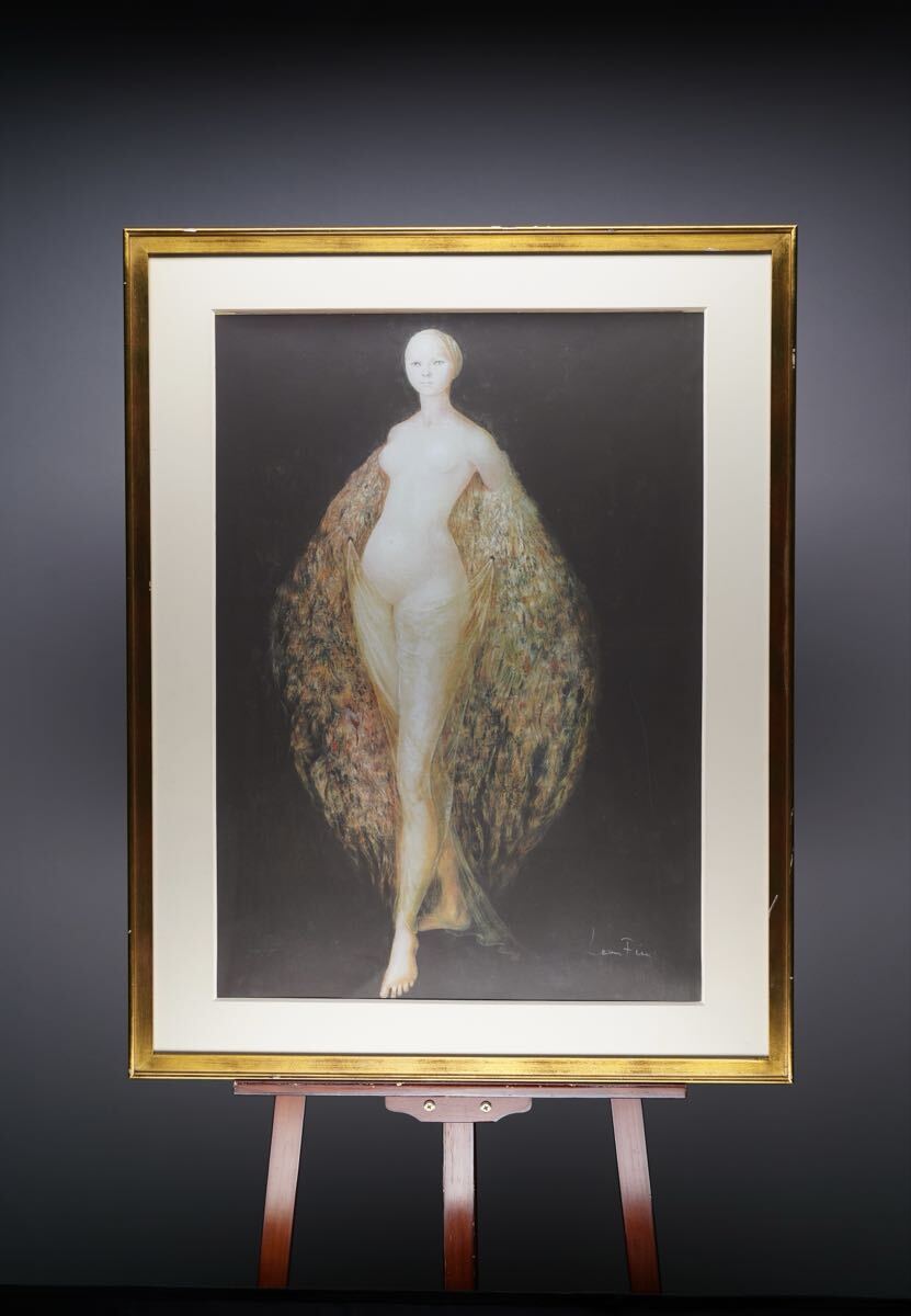 レオノール・フィニ (LEONOR FINI) “猫の大行進”より オリジナル