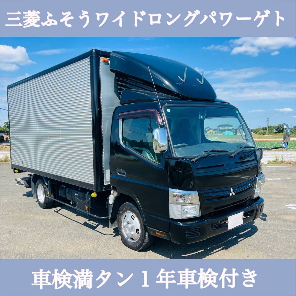 POPmate GS-900UW-Mstar 39インチ1/2ロングワイドモニター デジタルサイネージ 電子POP GS-