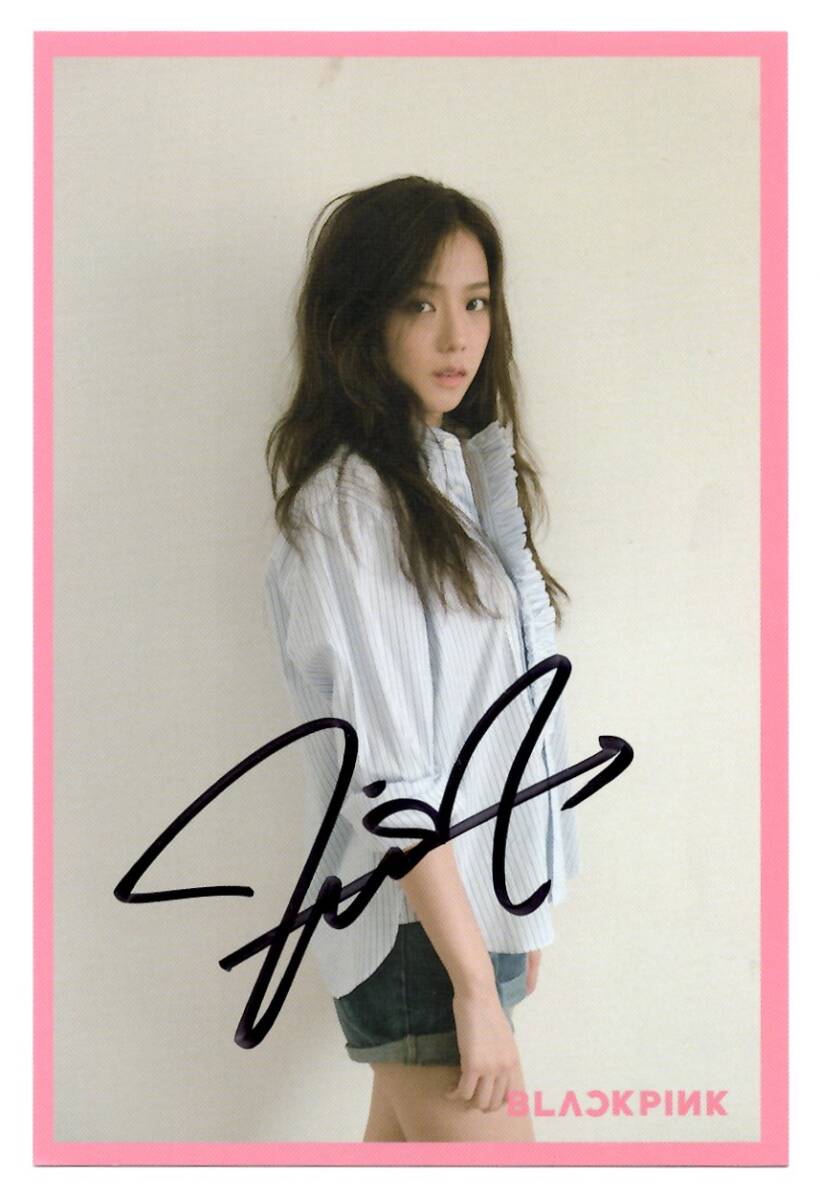 新品】BLACKPINK【リサ】直筆サイン入り☆公式ポストカードの落札情報