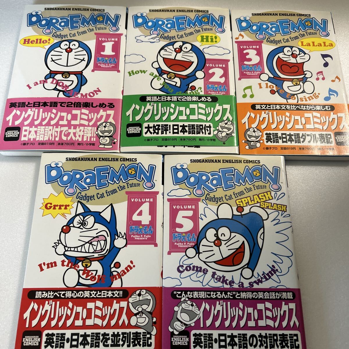 大長編ドラえもん】映画 DORAEMON THE MOVIE BOX 1989～1997 初回限定
