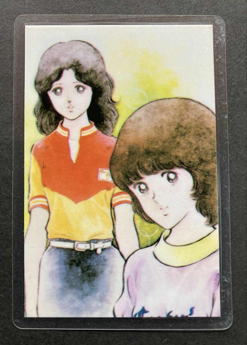 若松みゆき みゆき キャンパス カレンダー 昭和レトロ ip15/みゆき 1984年4月～1985年3月 キャンパスカレンダー B2サイズ