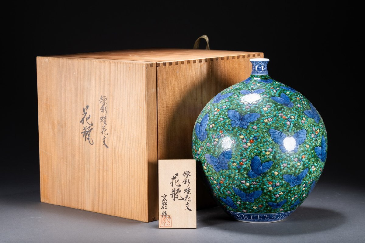 有田焼 松尾博之作 博泉窯 大型花器 壺 の落札情報詳細 - Yahoo