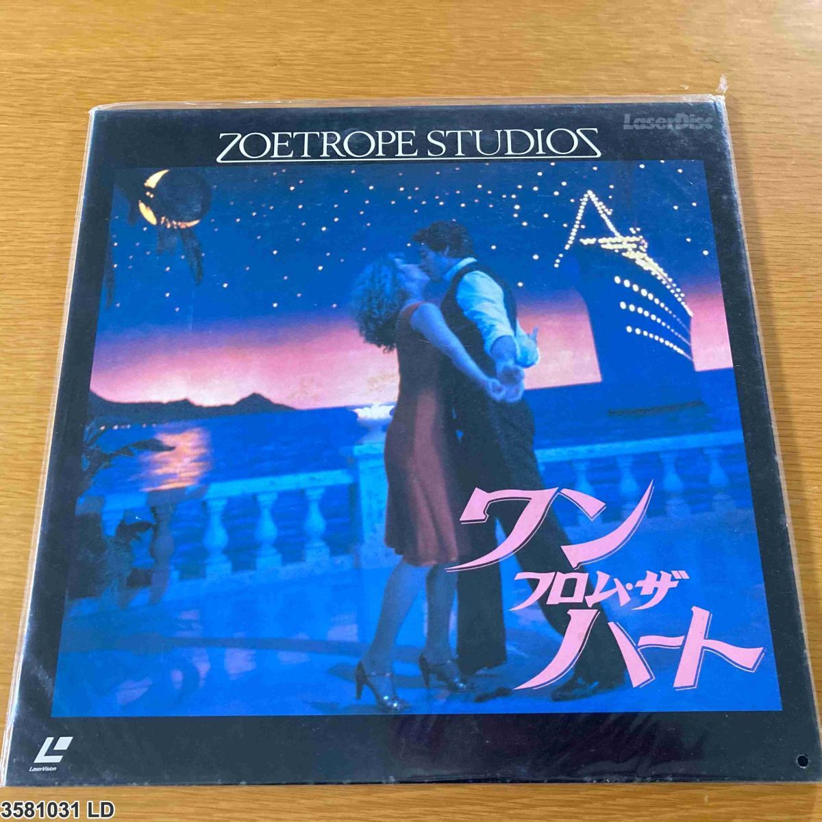 中古】ナスターシャ・キンスキー☆直筆サイン入り写真☆テス／キャット