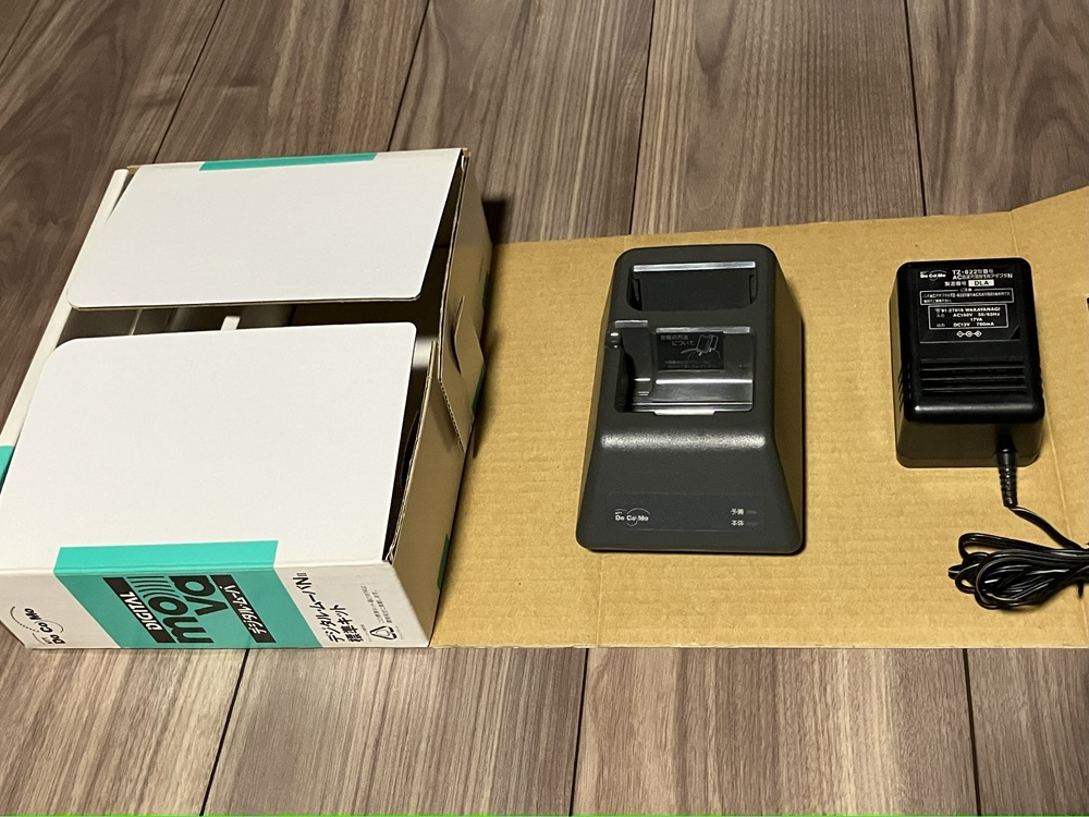 NTT DoCoMo デジタルムーバ MA841 1995年製 携帯電話 パナソニック