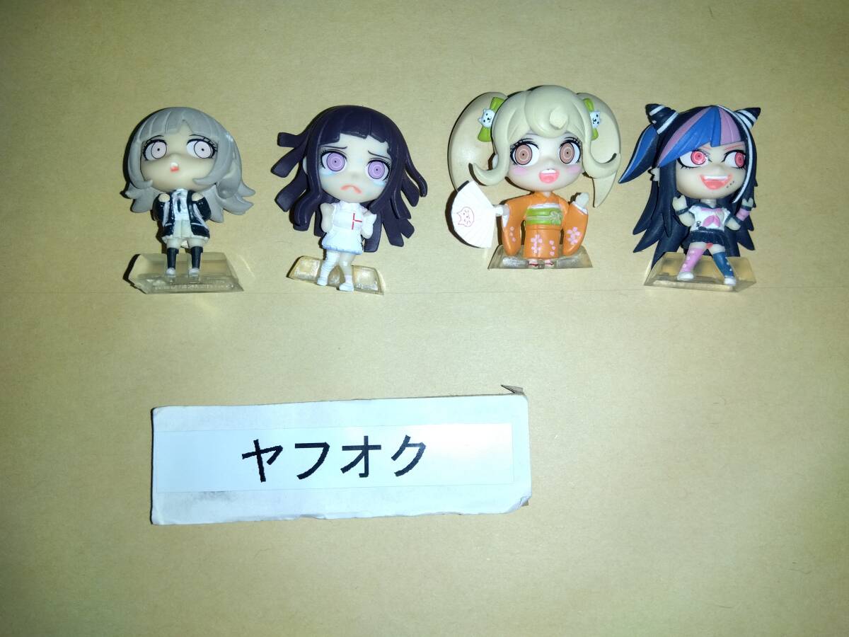 新品】スーパーダンガンロンパ2 おしおき缶バッジ 罪木蜜柑の落札情報