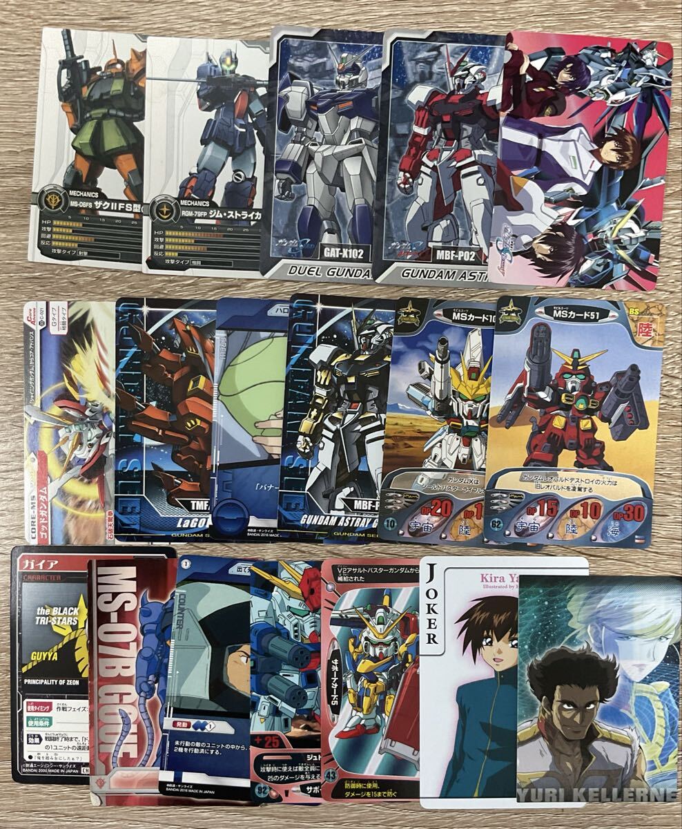 中古】ガンダムコンバット カードダス キラ №01 RX-78 №05 ダブル