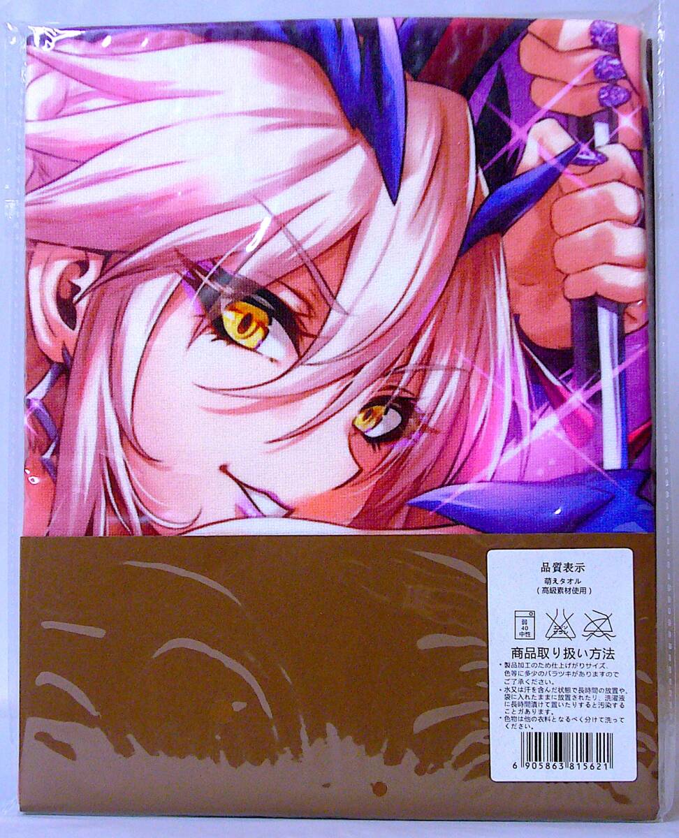 タペストリー SAO シノン Fate アルトリア 我美蘭 でぶねこ 最終価格