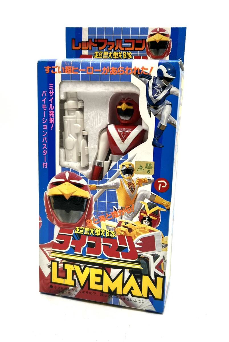 昭和 戦隊ヒーロー／1988／超獣戦隊ライブマン／ライブロボ／箱付中古