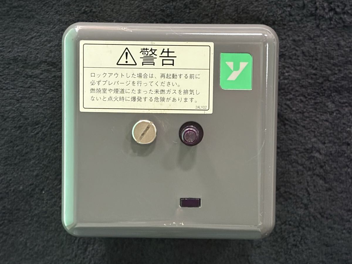 ☆中古 プロテクトリレー バーナーコントローラー R4750C1023 100V