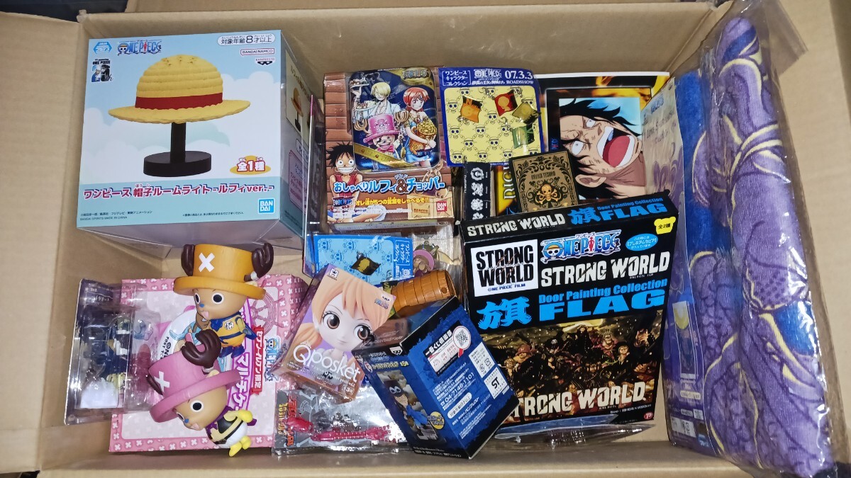 ONE PIECE大量しらほし姫バスタオル ルームライトQposketメタルコレクション チョッパーマン ドラゴンボール チャーム砂漠の王女と海賊たちの1番目の画像