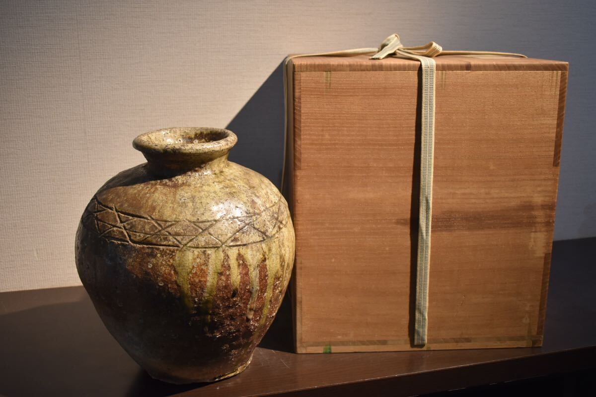 小川青峰 信楽焼 平茶碗 菱三窯 共箱 7-C129Z/1/060の落札情報詳細