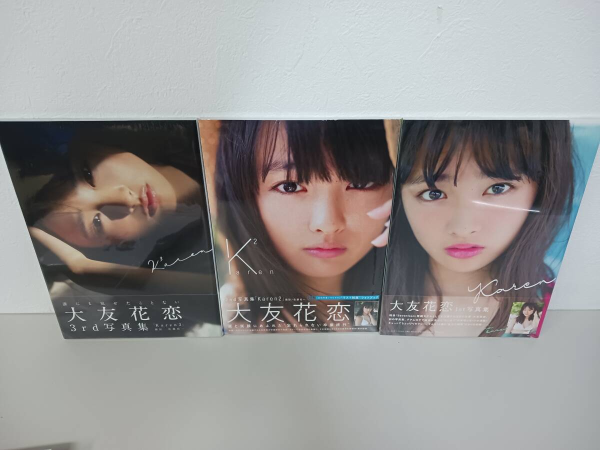 数量限定SET】大友花恋さん掲載5ページ（ポスターサイズ）#5895 Amazon