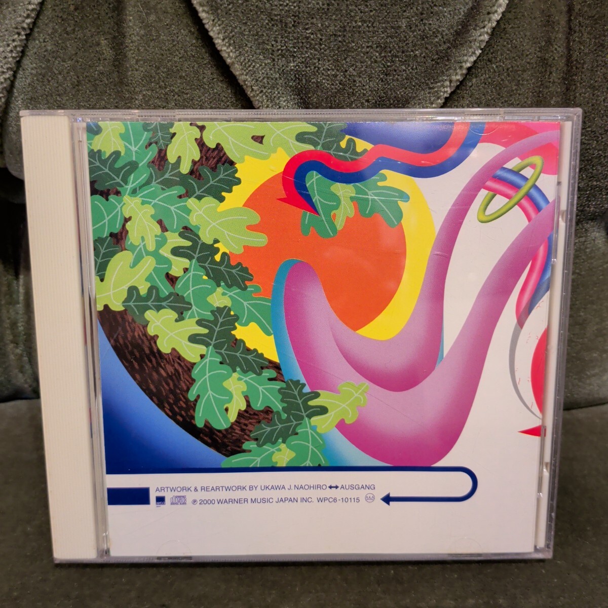 中古】ボアダムス BOREDOMS 山塚アイ OOIOO 切り抜き 60P ① 貴重誌