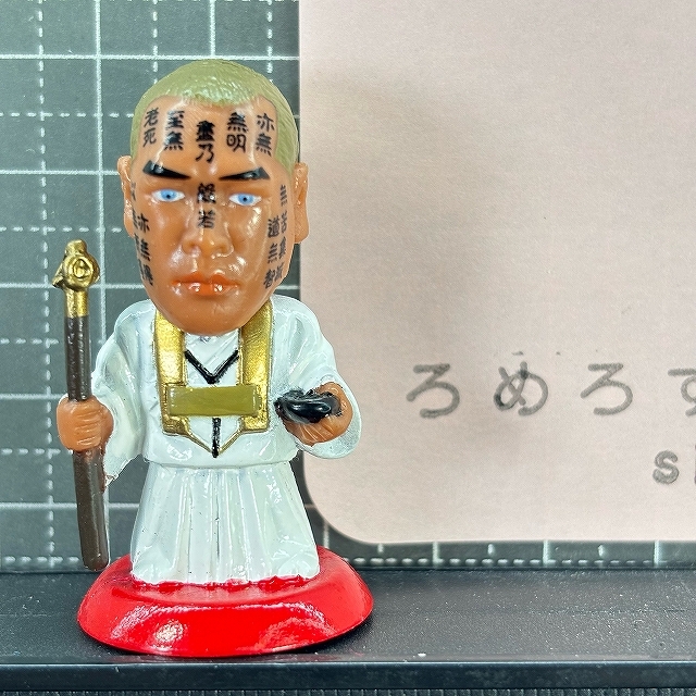 オークション購入品★白使（Hakushi）WWF1994-1996（新崎人生）、ブルーレイ、DVD可別途料金★レア映像満載 2026年最新Yahoo!オークション -白使の中古品・新品・未使用品一覧 Yahoo!オークション Hakushi WWE の落札相場・落札