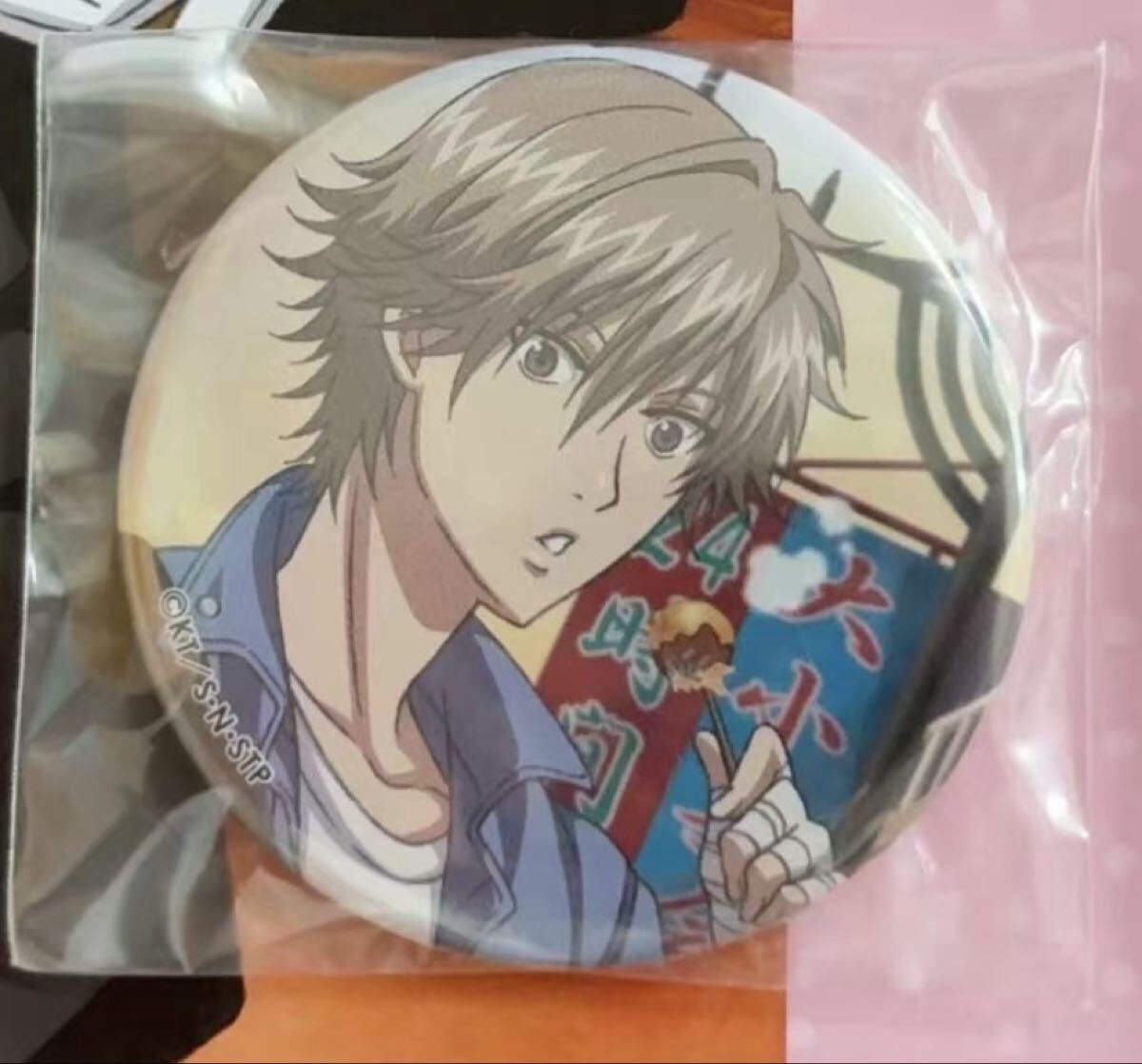 新品】新テニスの王子様☆テニプリスト バースデーC 缶バッジ 幸村精