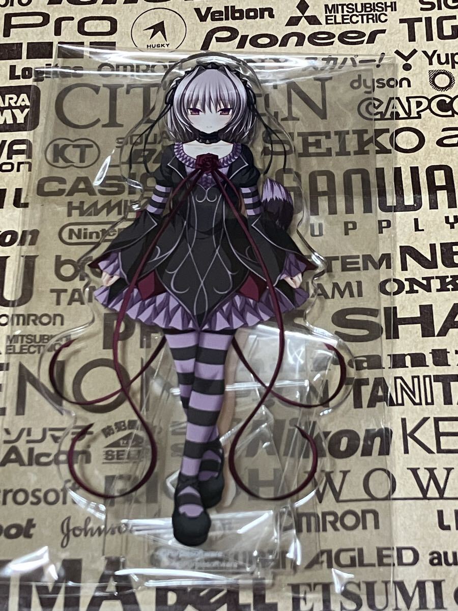 新品】【フレス製・正規品】Purple software-アマツツミ 恋塚愛 抱き枕