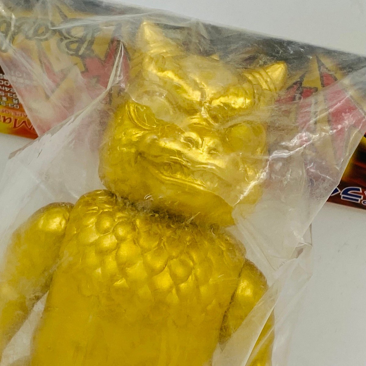 マーミット プルガサリ 特別限定版 ゴールド ソフビ 1998 世紀の大怪獣シリーズ プルガサリ 特別限定版 ゴールデンカラー