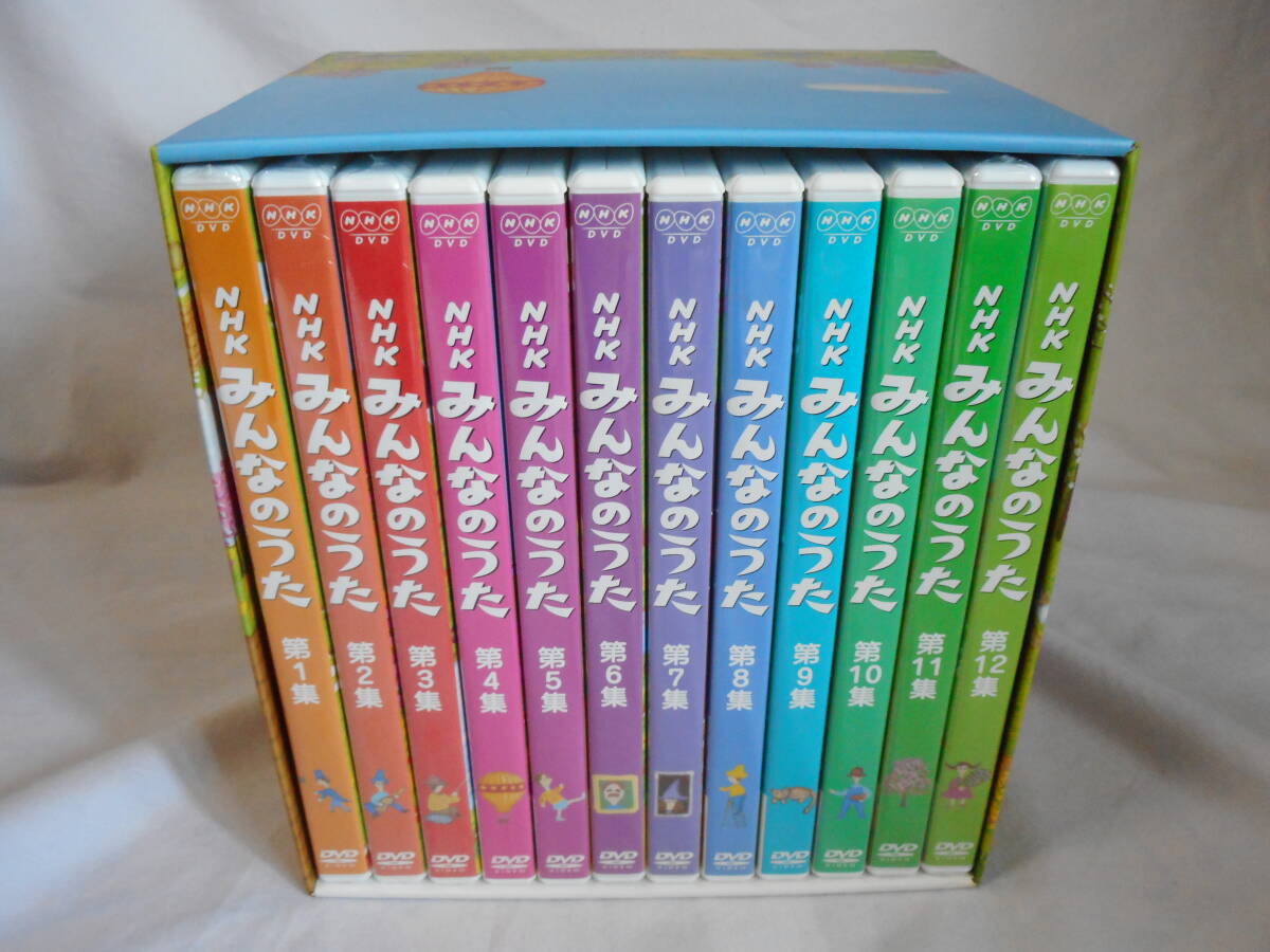 送料無料☆『NHK みんなのうた DVD-BOX 第1集～第12集 全12枚セット