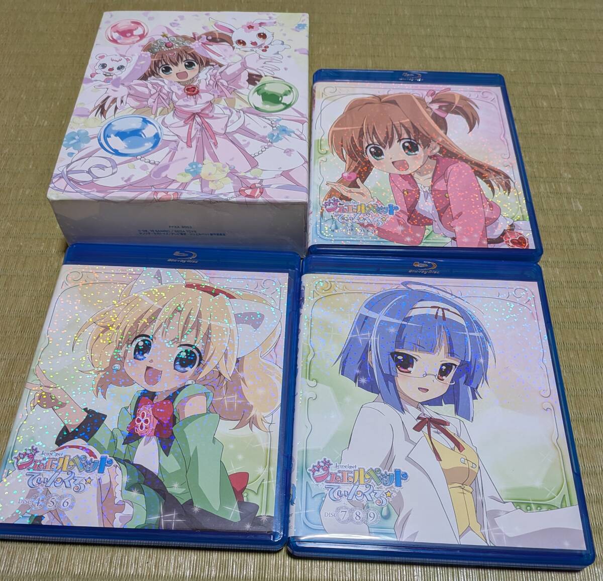 新品】ジュエルペット てぃんくる☆ ミリア 抱き枕カバーの落札情報