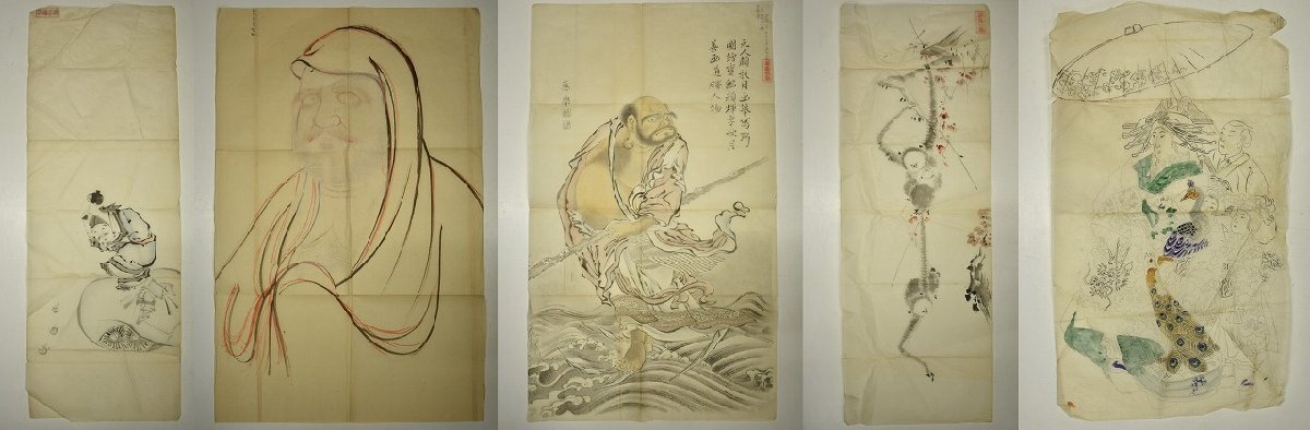 狩野探幽筆 紫式部十二単の図 工芸掛軸 絹本 日本画 浮世絵 狩野派