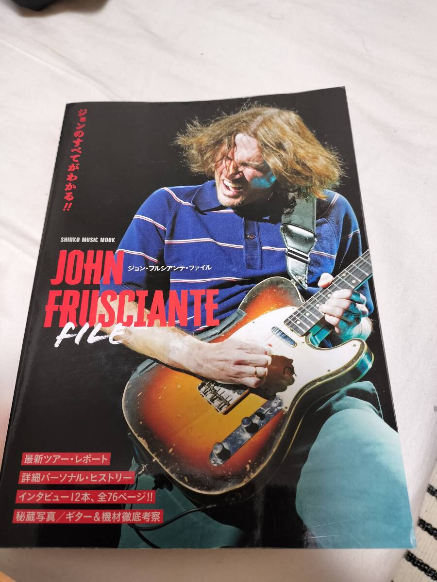 LINE6 FM4 Filter Modeler レッチリ ジョン・フルシアンテ愛用名機