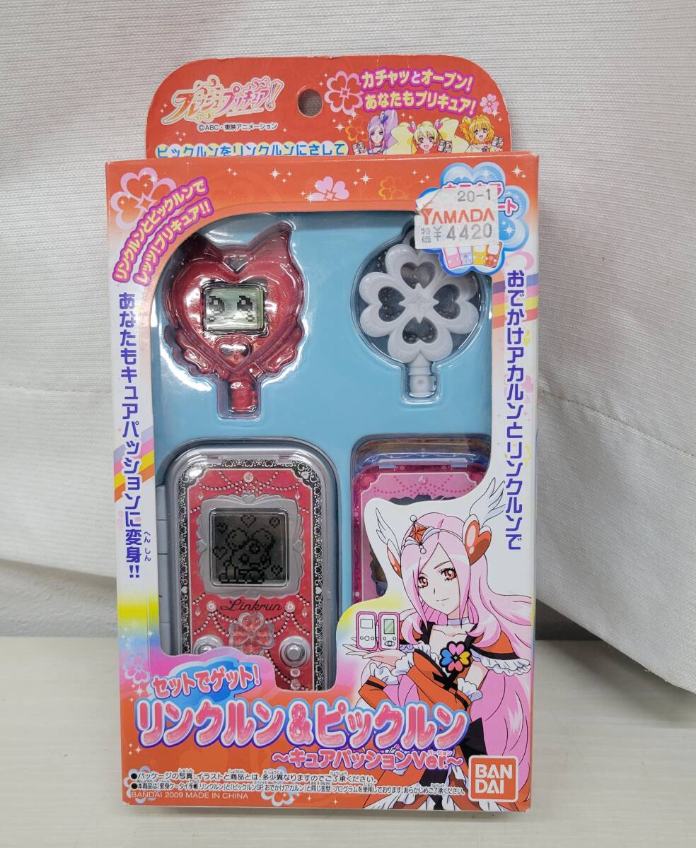 新品】アイドルプリキュア 夏フェス！ 総揃い缶バッジ イース 東せつな