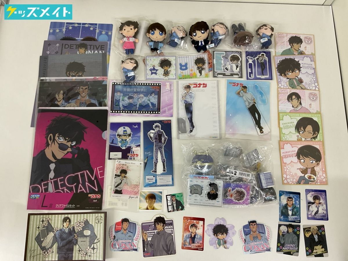 名探偵コナン クリアファイルセット 怪盗キッド 黒羽快斗 工藤新一