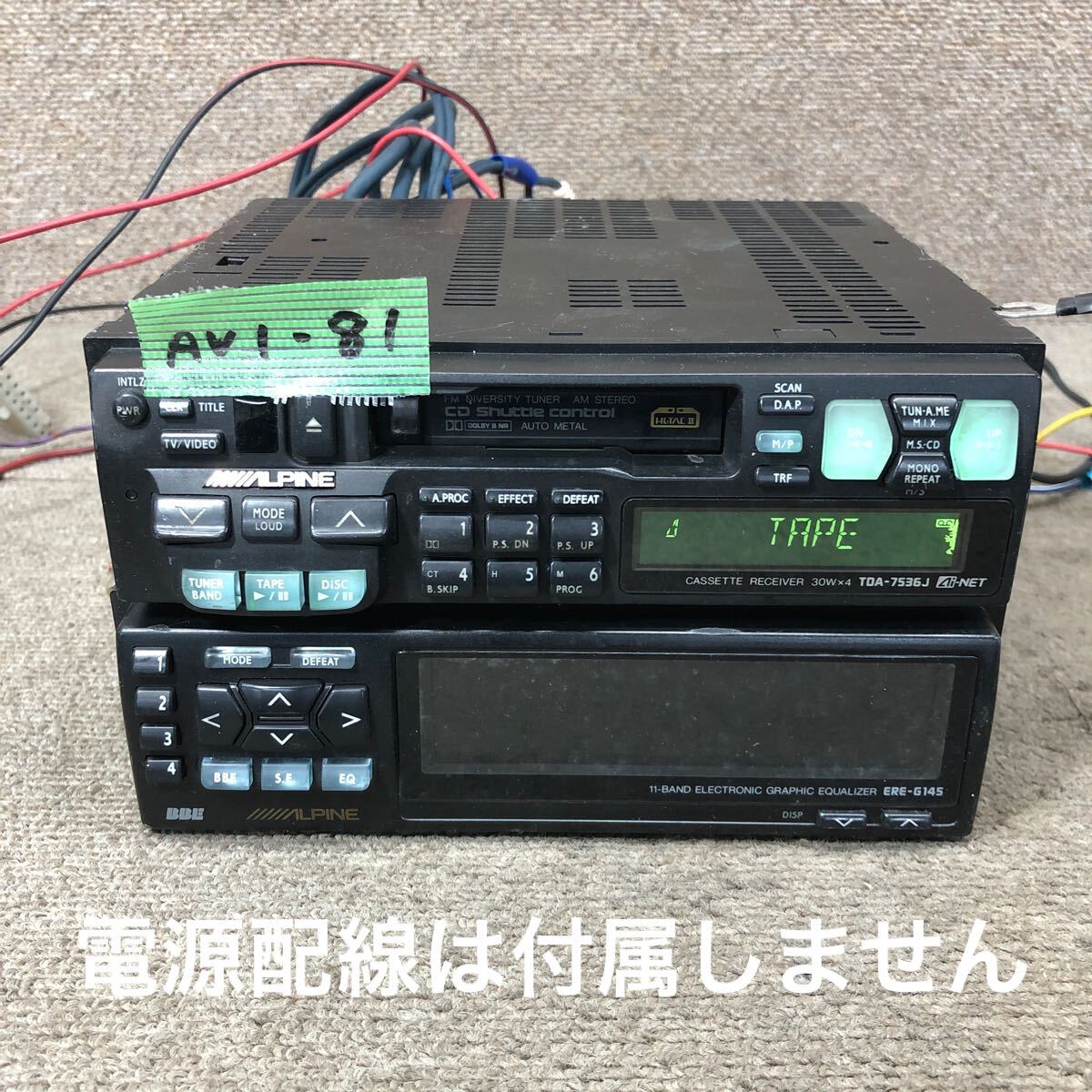 動作品】ONKYO ステレオグラフィックイコライザー PE-77X 【公式通販】