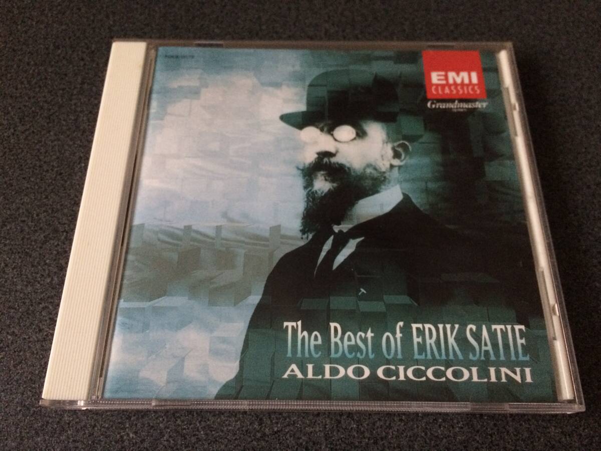 傷や汚れあり】【CD】サティ:ピアノ名曲集 The Best Of Etik Satie