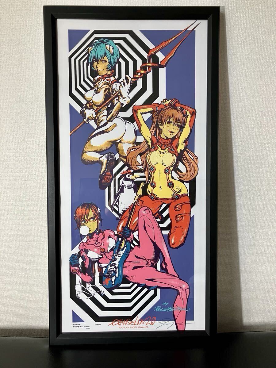 新品】村上隆 シルクスクリーン 100部限定 版画 ゴジラ vs