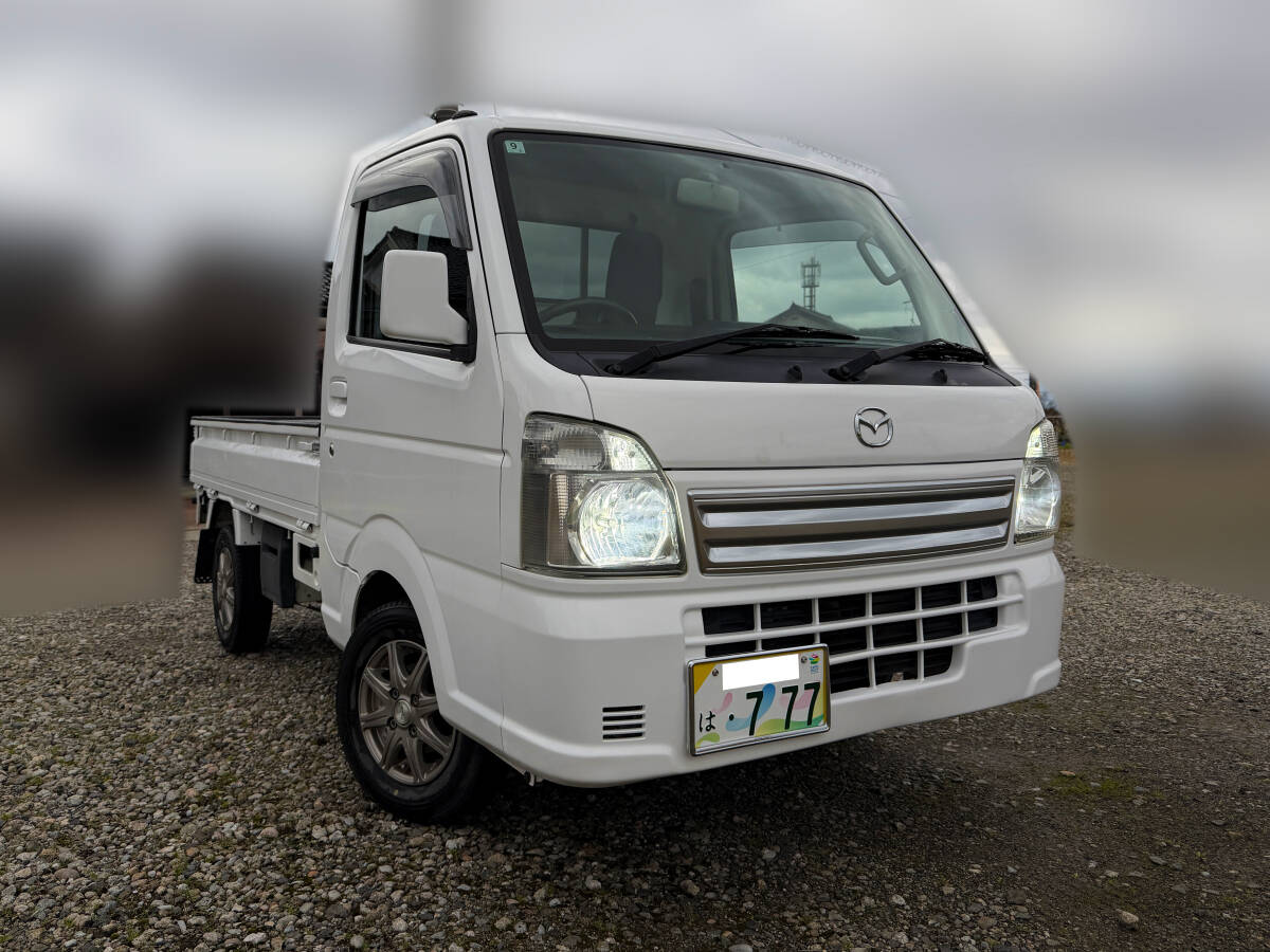 手渡しのみ(軽トラックに積みますよ）　古いですが　ポンプ　タツノ製　灯油小型ローリータンクです今まで実際使っていました。 Yahoo!オークション - (1円スタート ) TATSUNO タツノ タンクローリー