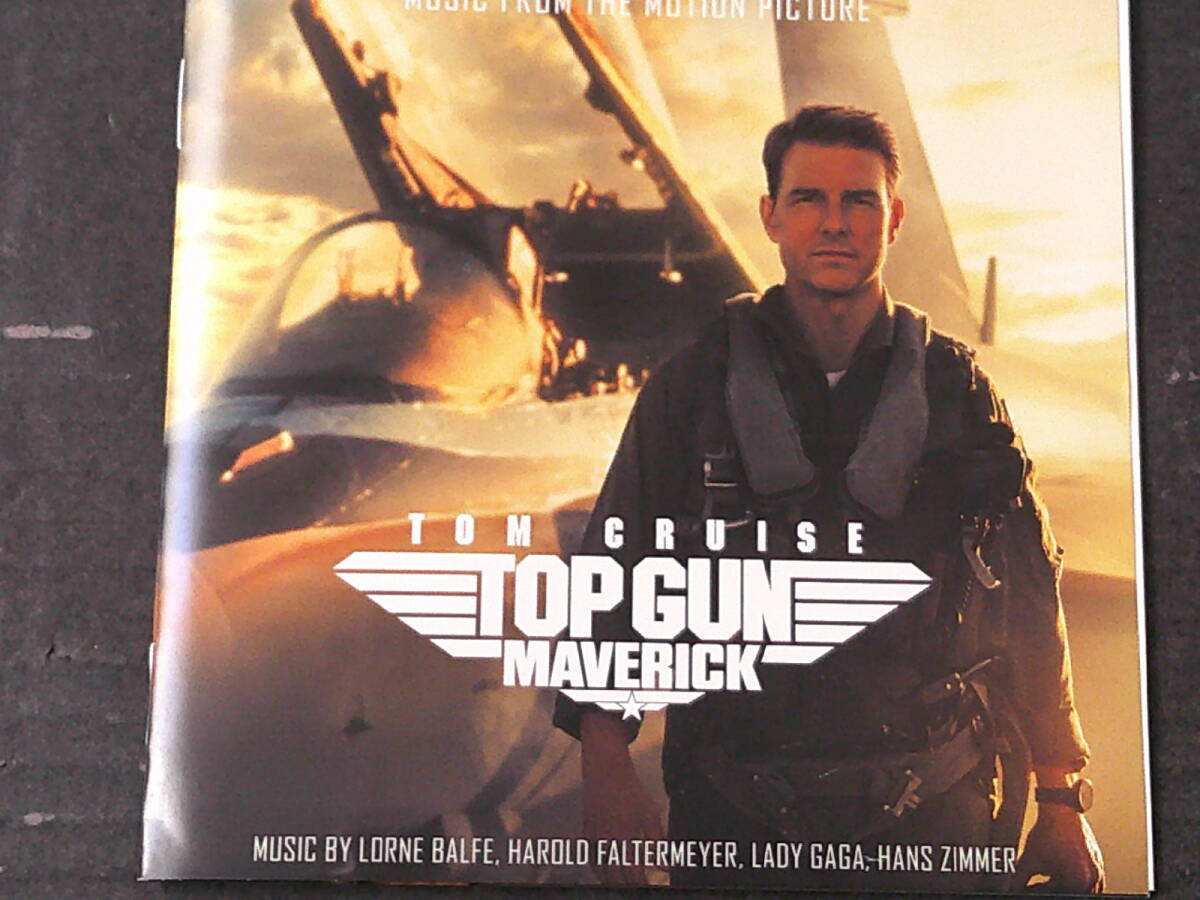 中古】≫送料無料*希少レア非売品*TOP GUNトップガン*1986ヴィンテージ