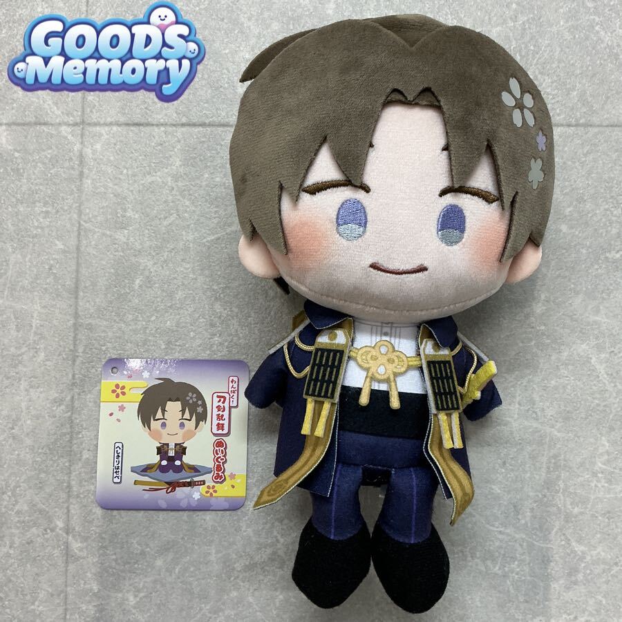 新品】刀剣乱舞 缶バッジ へし切長谷部 軽装 スクエア缶バッジ 刀剣