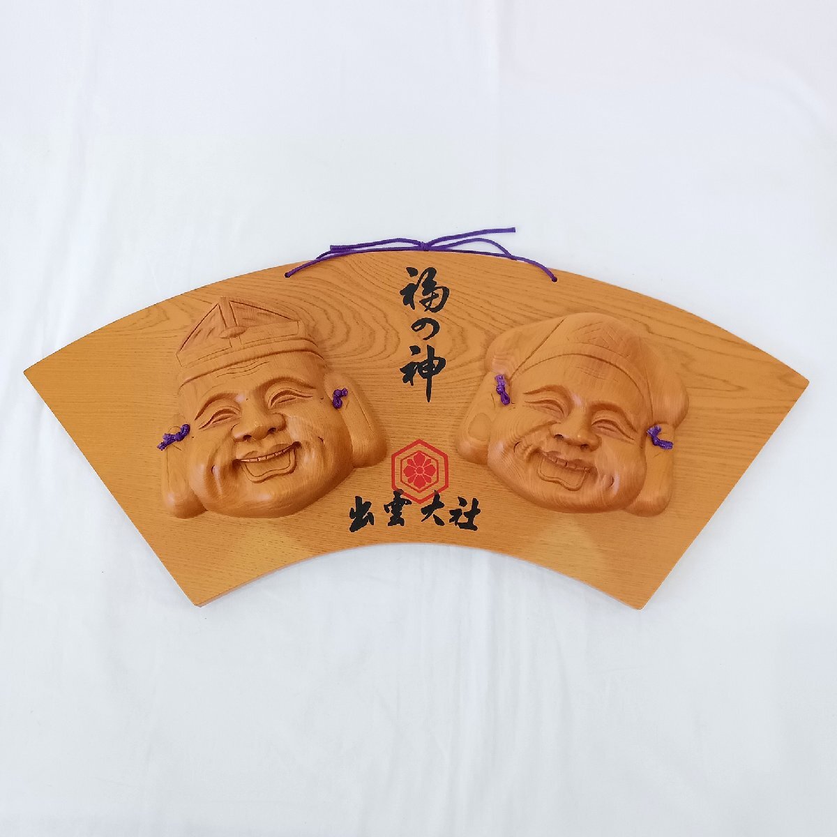 出雲大社 大黒様 陶器面飾り 壁掛け飾り 検 工芸品 インテリア 家具