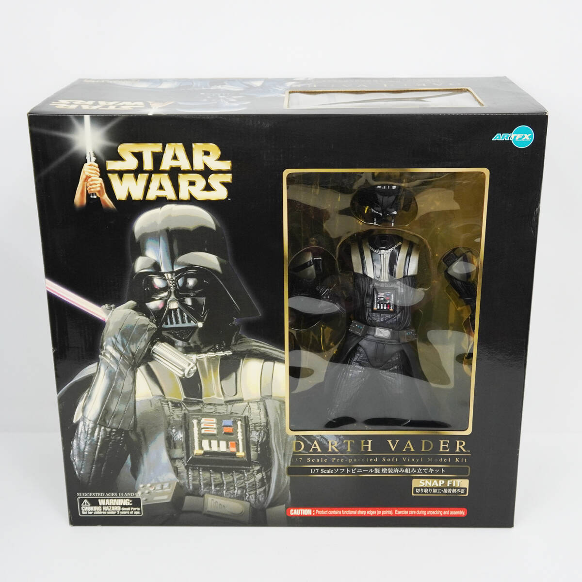 ホットトイズ【クオーター・スケール】 『スター・ウォーズ 1／4