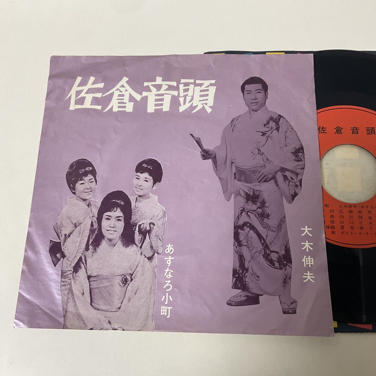 中古】11544 駿台 一橋大日本史/一橋大プレ日本史演習 2冊2015大木伸夫
