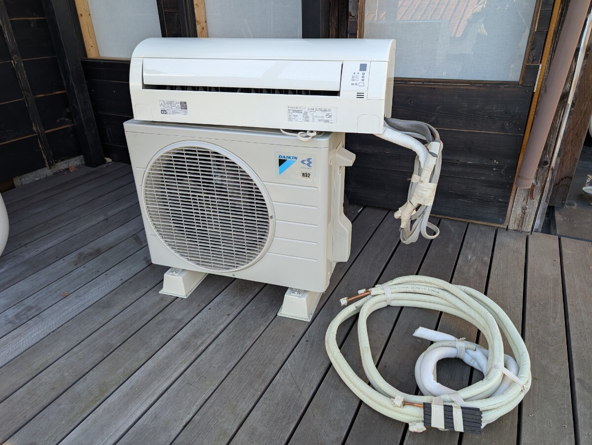 DAIKIN/ダイキン《床置き型業務用パッケージエアコン》FVP80DB 3馬力 