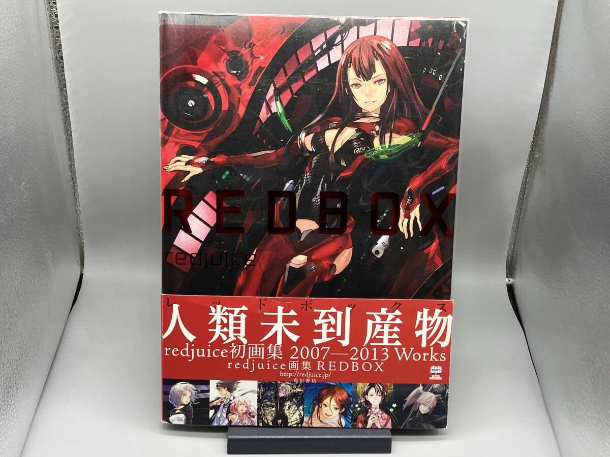 新品】ギルティクラウン 楪いのり 桜満集 タペストリー 輸入品 EGOIST