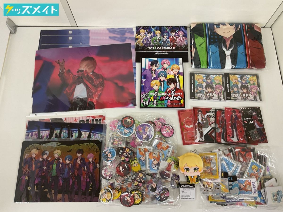 うみねこのなく頃にDVD/BD Note.07～13連動購入特典 スペシャルCD 