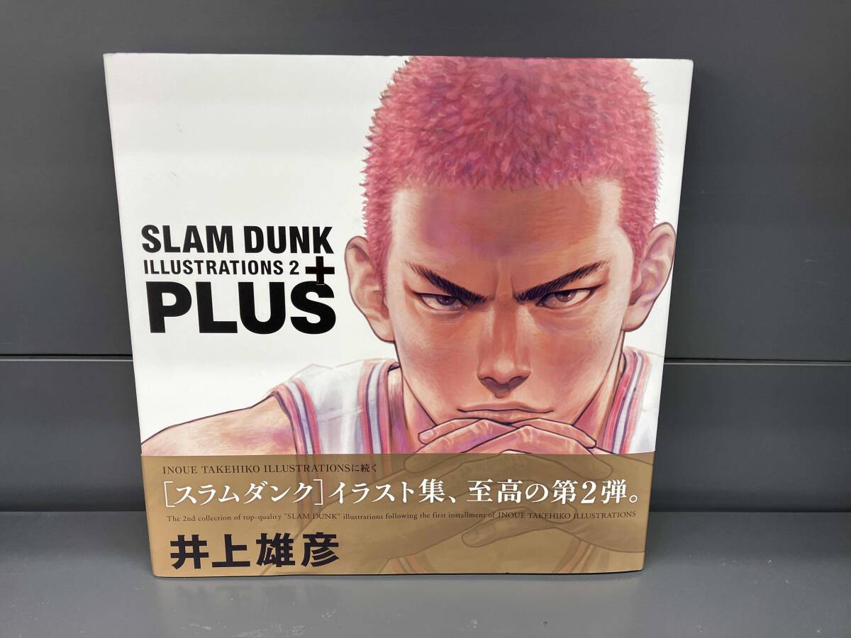 新品】井上雄彦直筆サイン イラスト集 スラムダンク SLAM DUNK