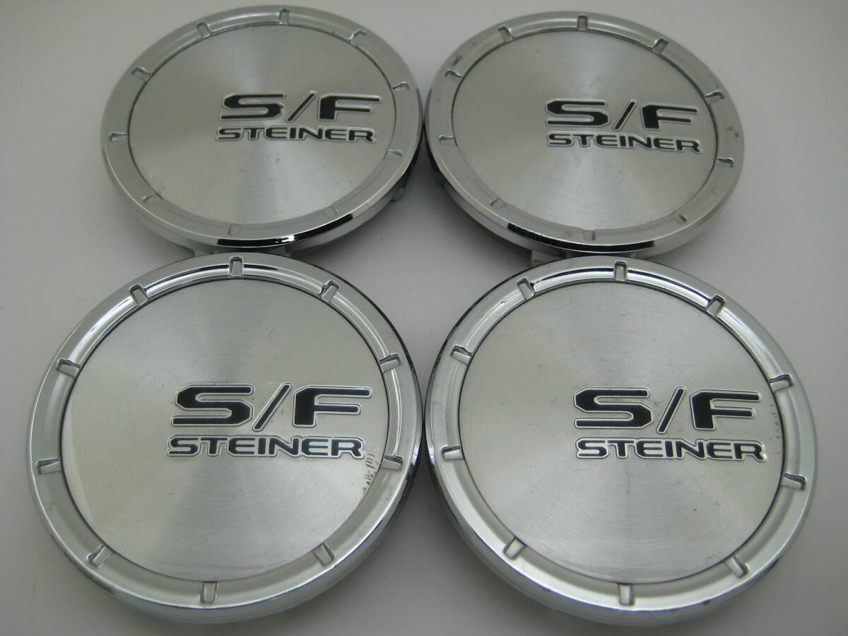 共豊STEINER シュタイナー17インチ 7J 5H 100 ④