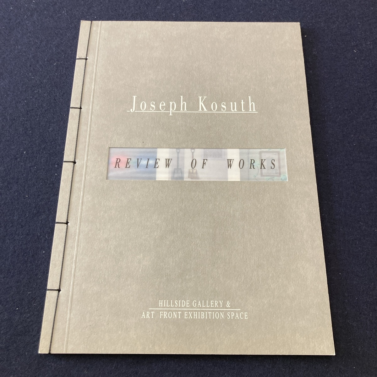 岩波 世界の美術 20冊（全24冊内）/岩波書店/コンセプチュアル・アート