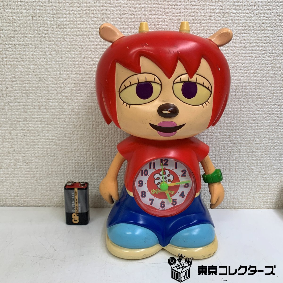 やや傷や汚れあり】ウンジャマラミー 3連キーチェーン フィギュア