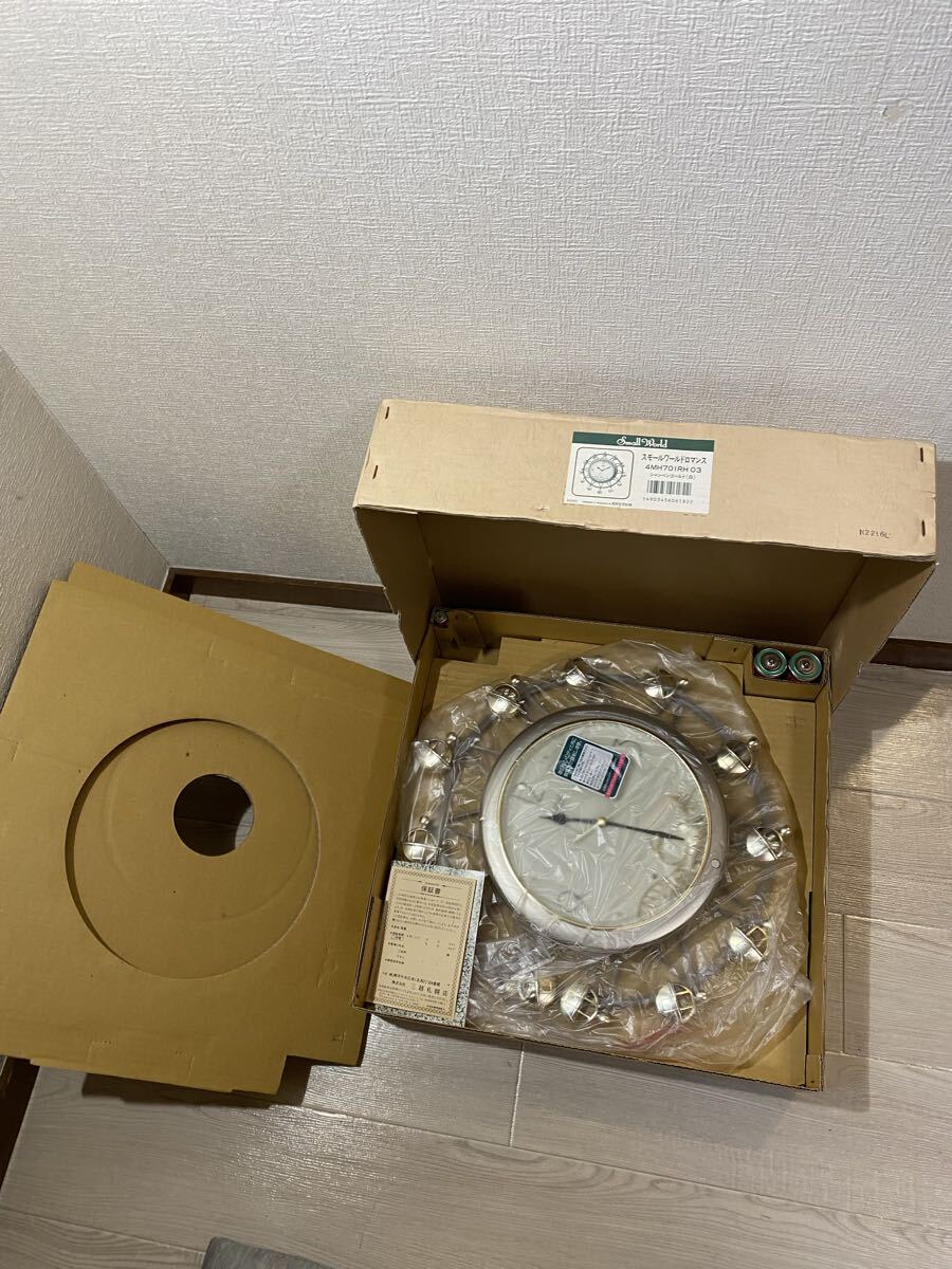 シチズン CITIZEN ハミングロード30ハウス 4MH747-005 からくり時計