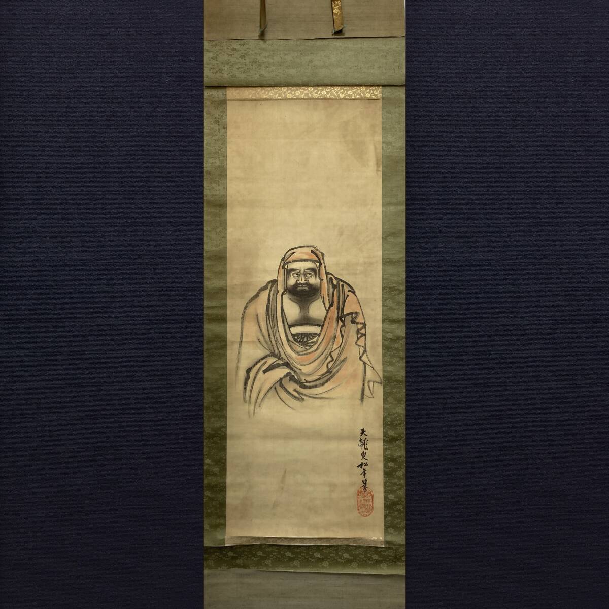 真作保証 上村松園 『静』 掛軸 落款在 限定200部の内199番 工芸画 共